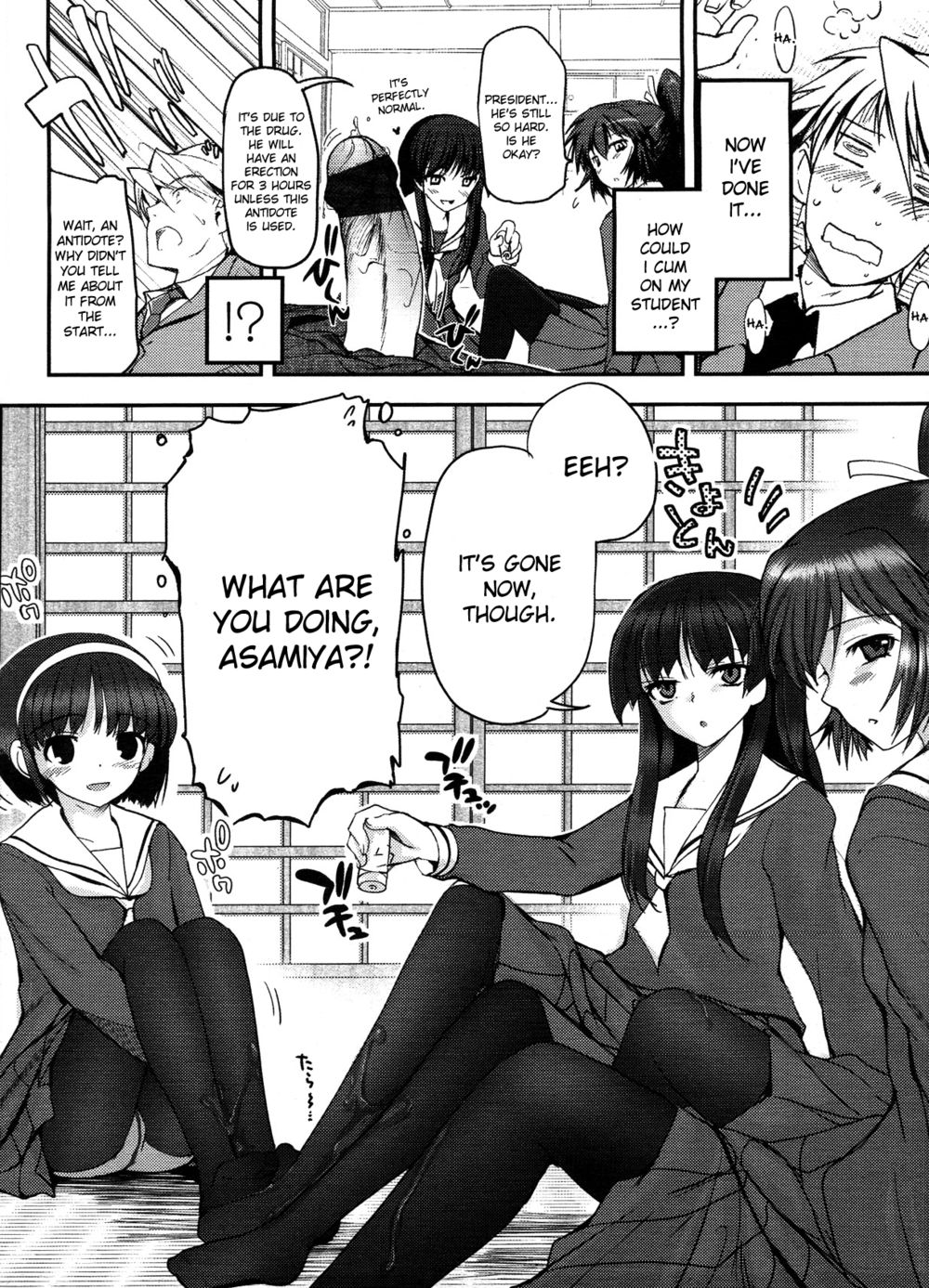 Hentai Manga Comic-Shoujotachi no Sadism-Chapter 1-8